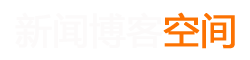 淮阳县新闻网